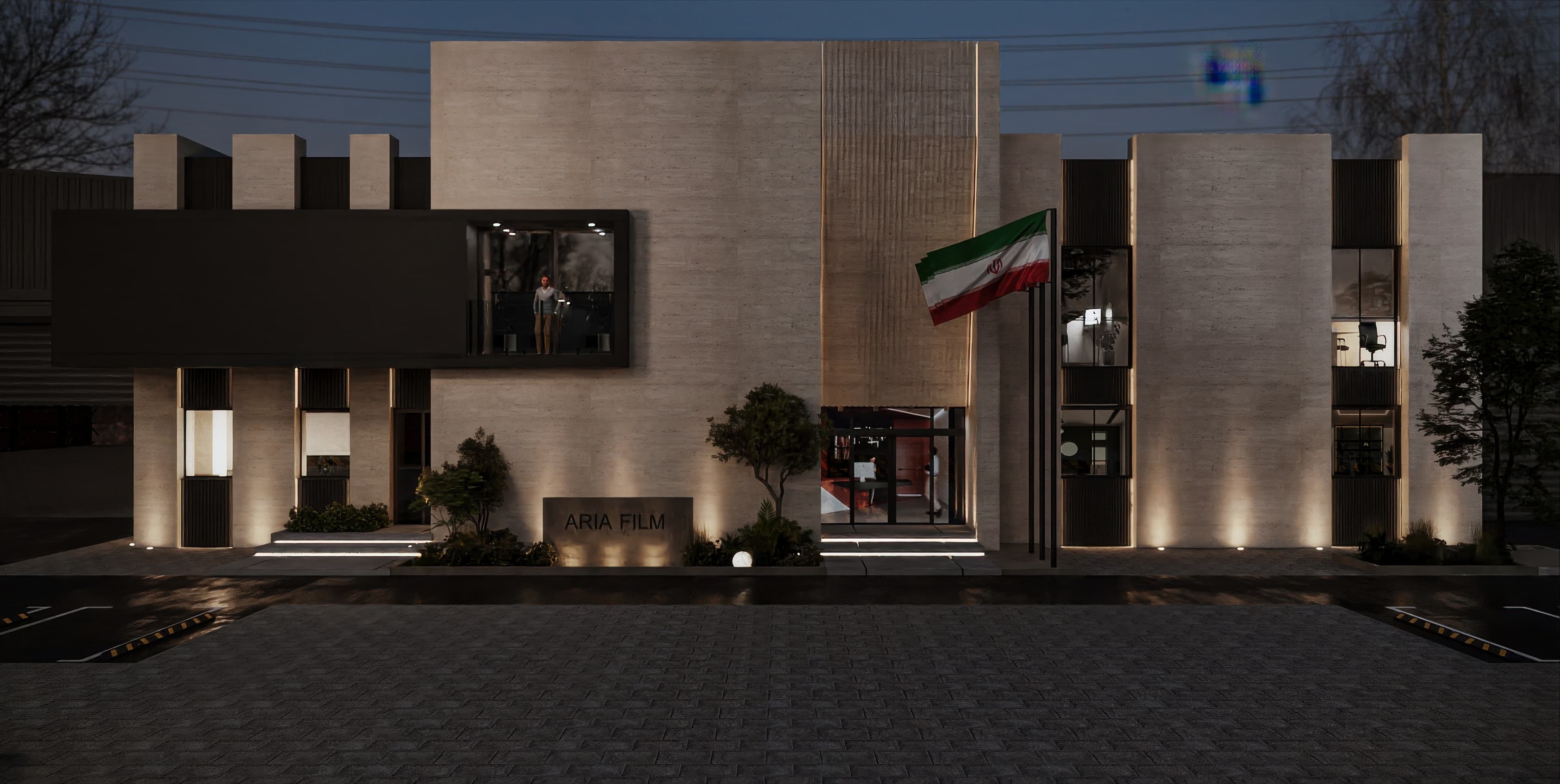 aria-film Factory gallery image 4