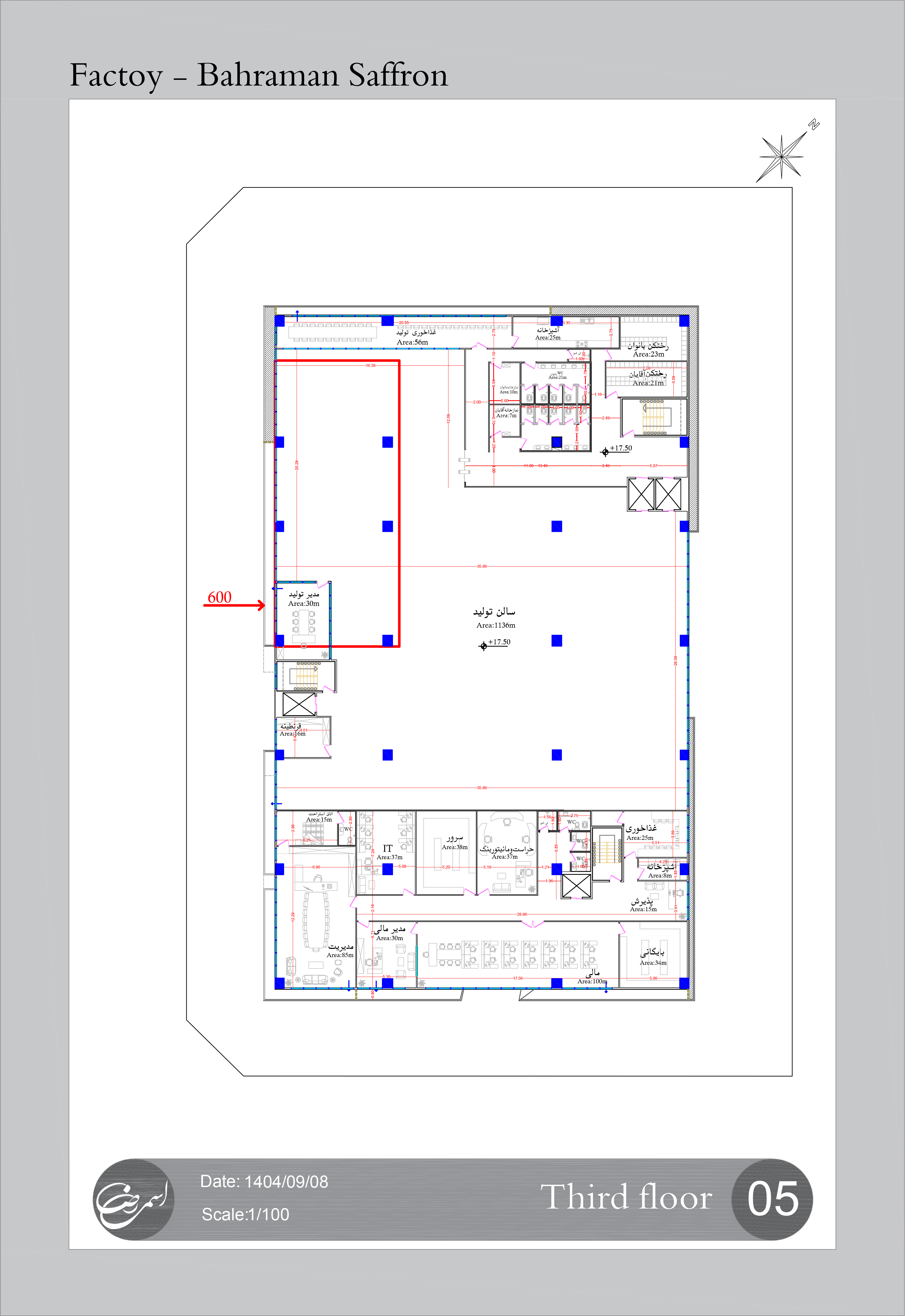 Bahraman Factory plan 6